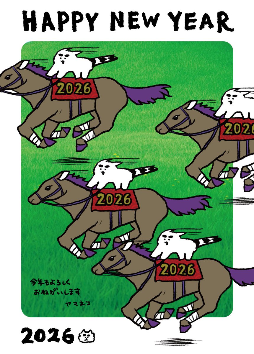 ヤマネコ (@ymnc_rf) / Posts / X