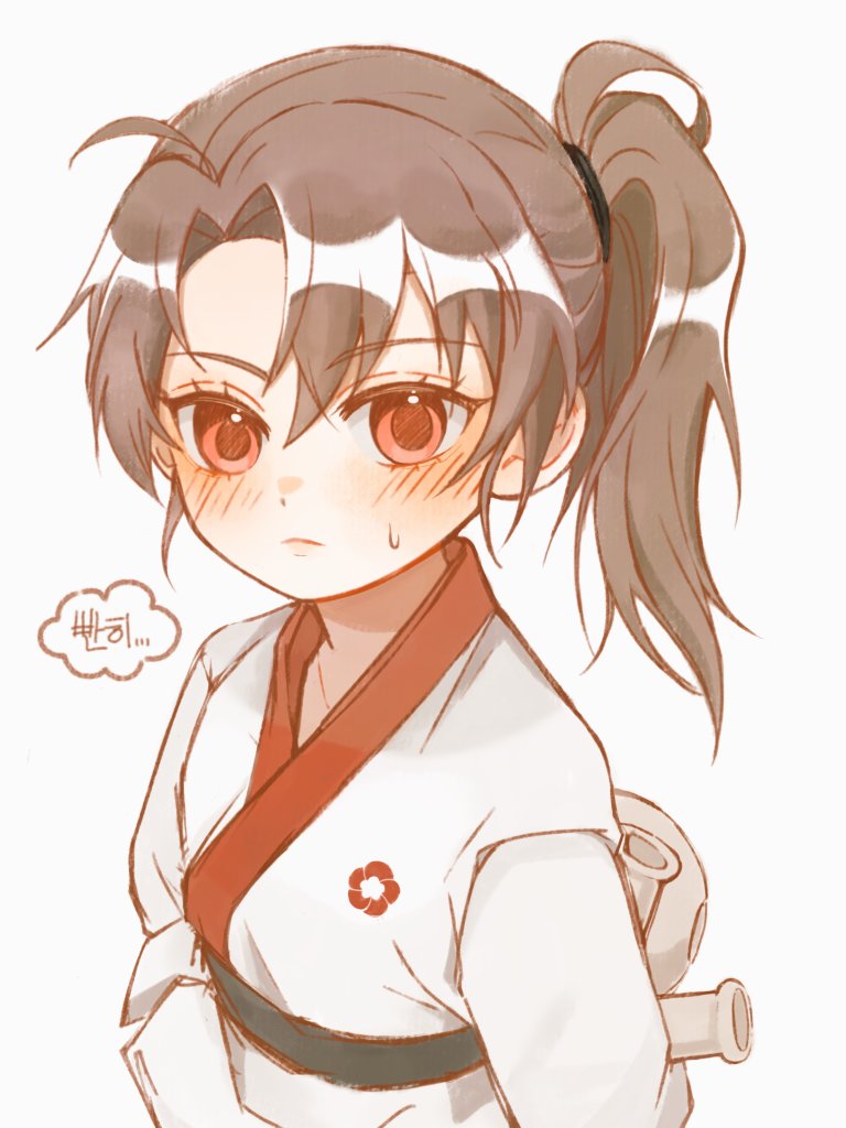 새해 복 많이 받으세요!✨