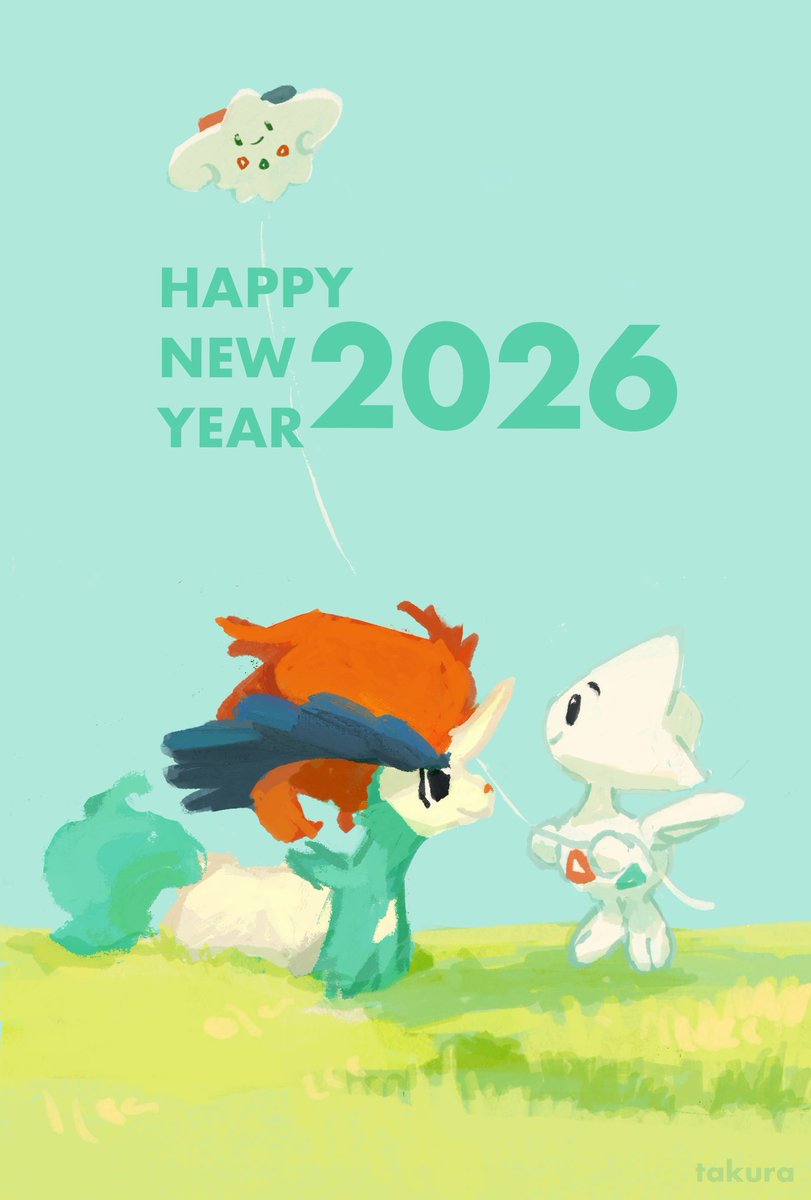 KOMEKOMEページ ﾅﾂﾒｶﾝ@C107 南1 S 05ab (@7TMKN23) / Posts / X