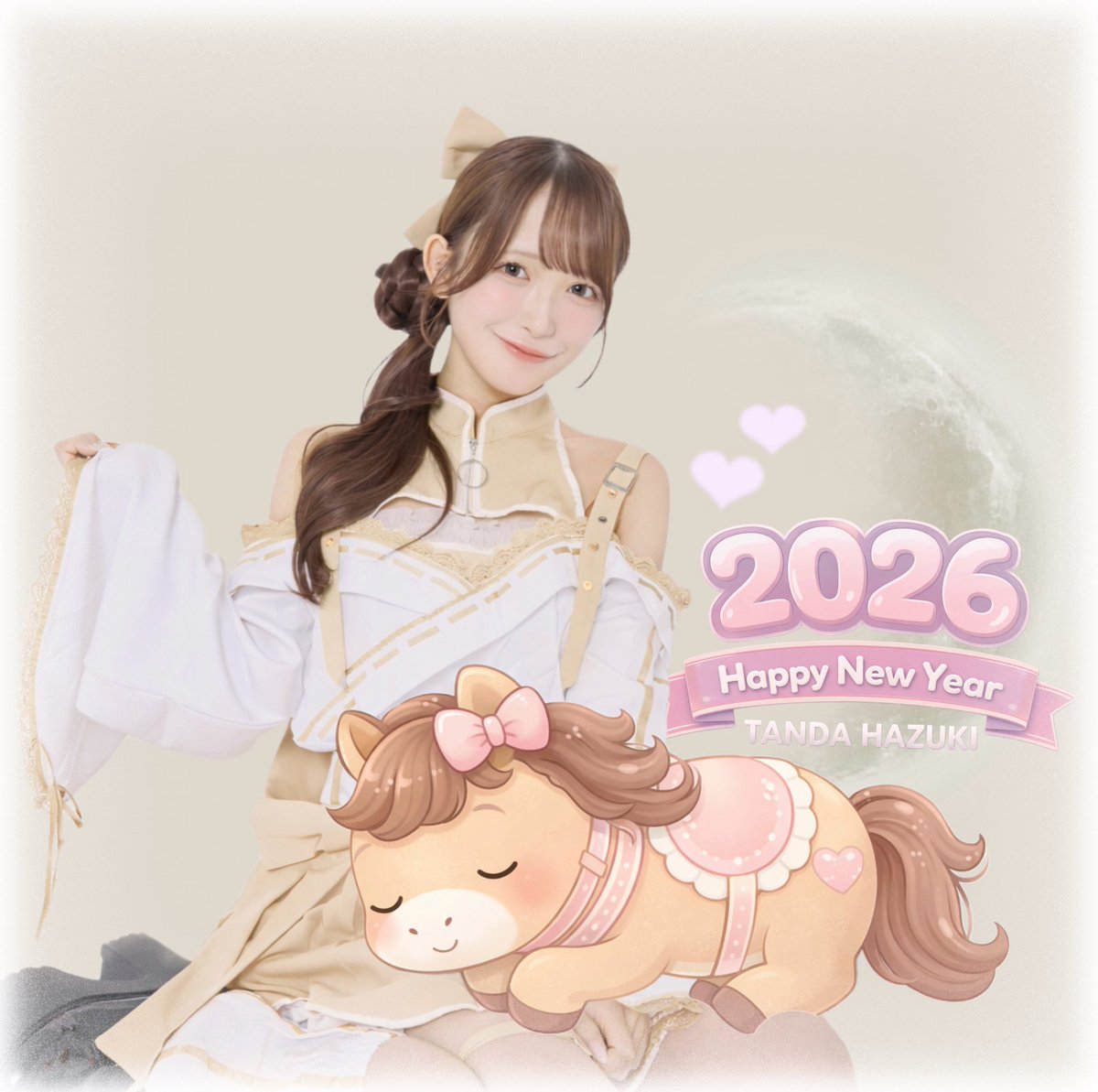 【最終値下げ】反田葉月　グッズ　まとめ売り 最終値下げ】反田葉月 グッズ まとめ売り 最終値下げ】反田葉月 グッズ