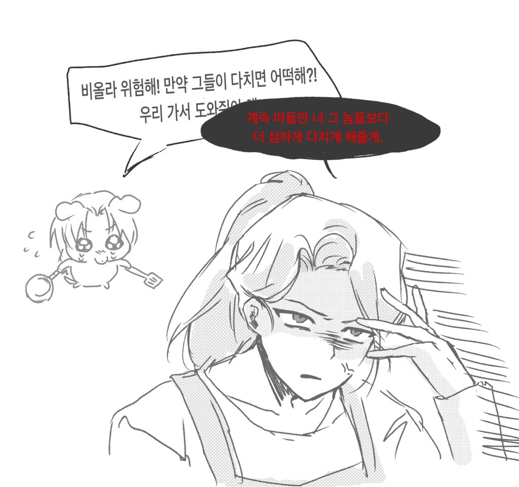 #동과거
새해 복 많이 받아！
新年大团圆？总之画了一些平时很少画的角色。동경과 거짓말 里的所有角色我都很喜欢！