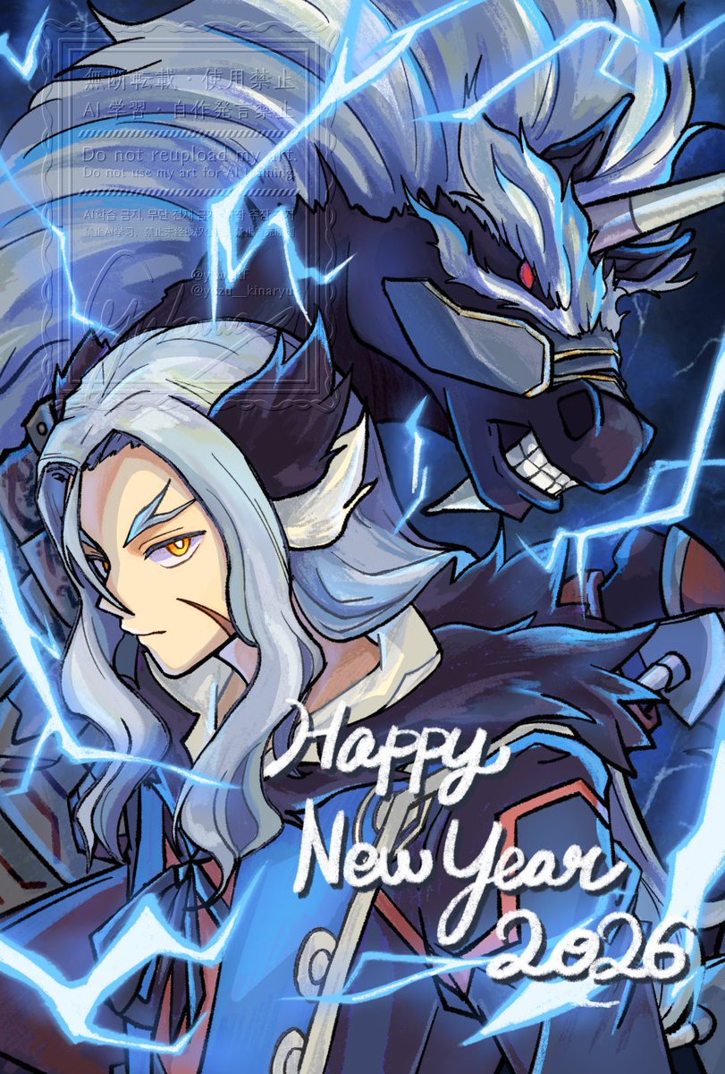 HoyHoy1st (@TrueDragonSlay1) / Posts / X, image size:811x1200