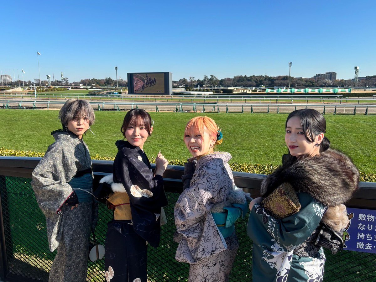 始発待ちアンダーグラウンド (@shihatsu_machi) / Posts / X