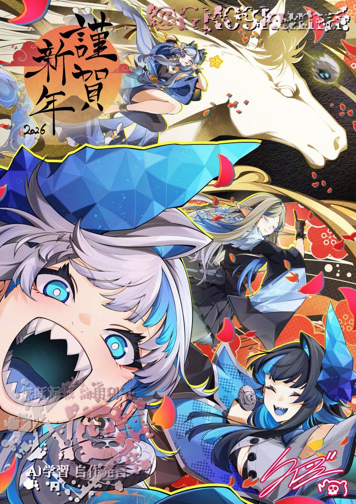 タイ寿 tweet media