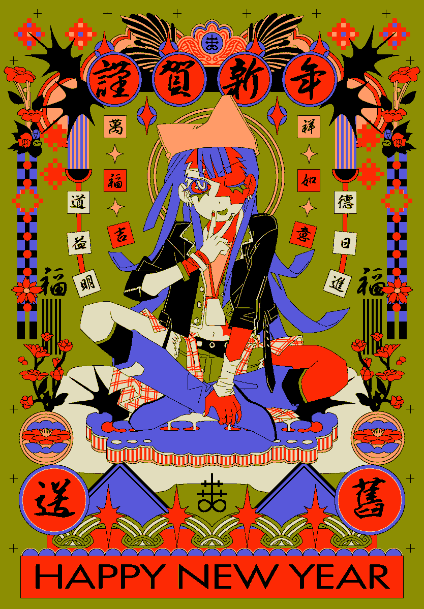 혁 (@cata_dioptric) on Twitter photo 