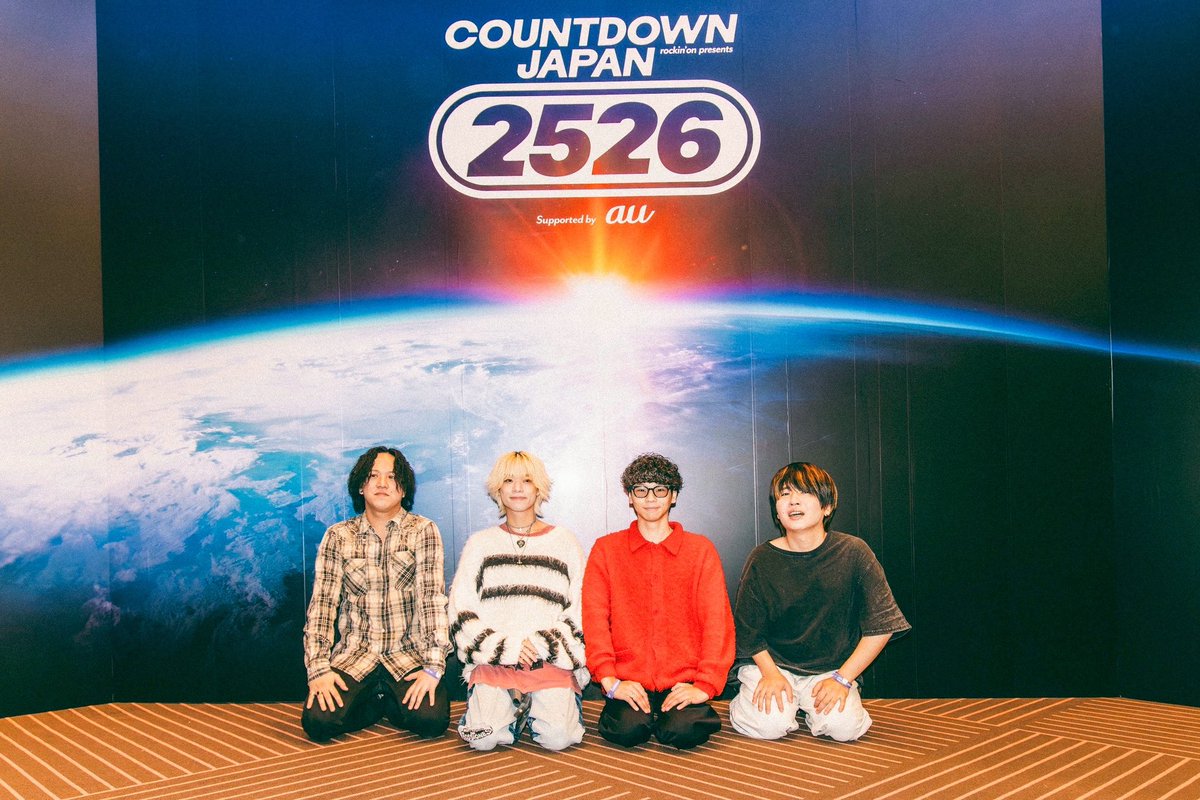 ねぐせ。 (@neguseofficial_) / Posts / X