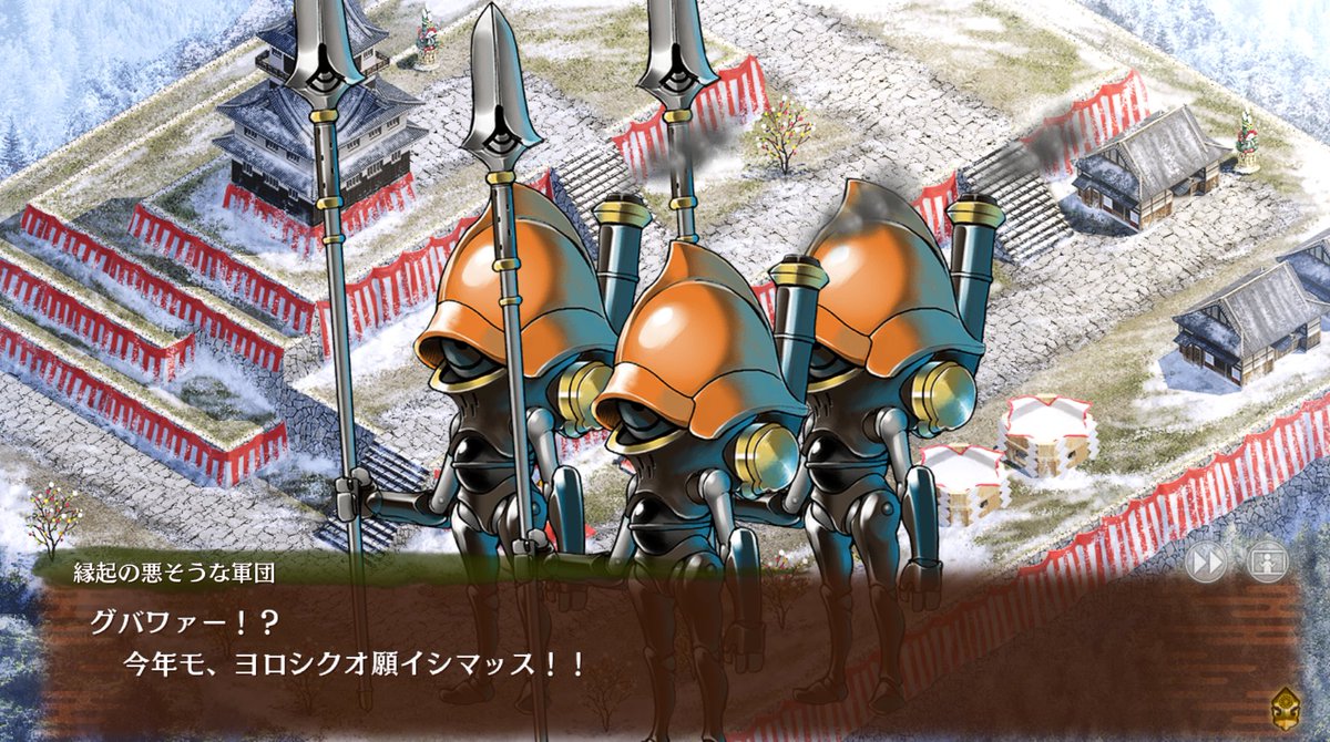 天空の城☆☆プロフ必読‼️ 専用出品 - メルカリ