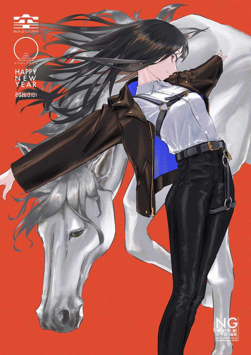 ☆y.u.yさま専用です☆ After Reincarnation My Monarch Became Obsessed with Love | TikTok