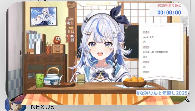 Post by かしわもちチャンめる🐑🪄 on X: はずかしっ