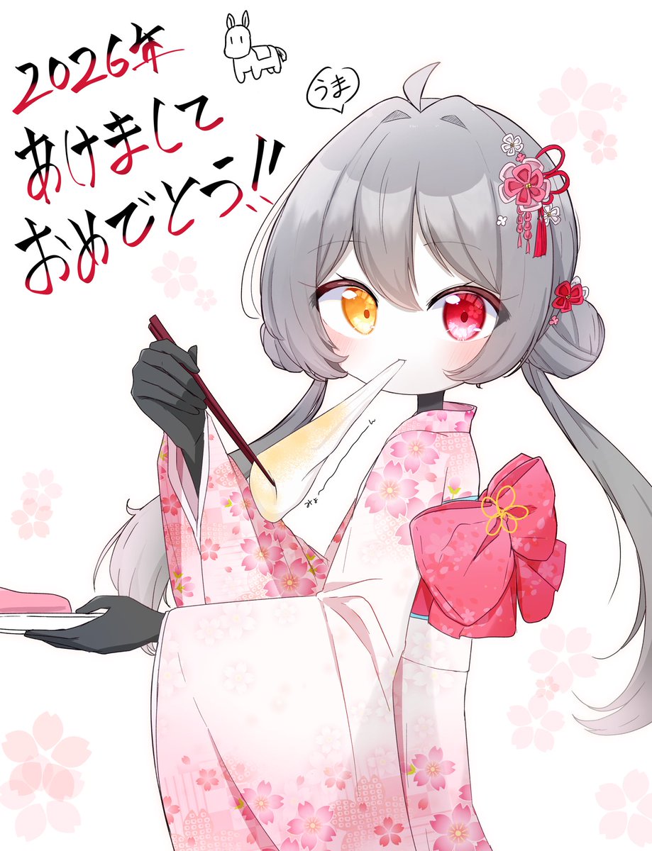 閻魔@ちゃま子 (@Sakura_enma119) / Posts / X