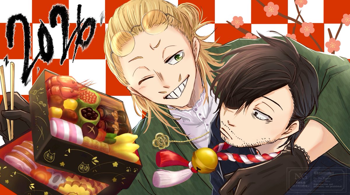 tanmuuu's tweet image. 明けましておめでとうございます🎍2026