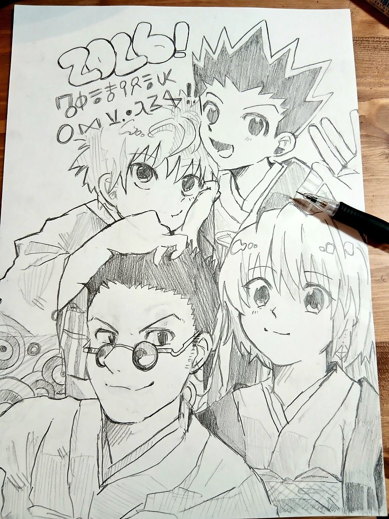 にしりみ (@BxQDY5AfBy97393) / Posts / X