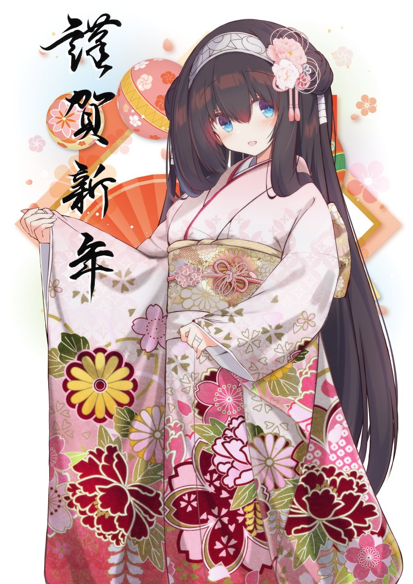 あけましておめでとうございます
#刻詠の風水士リンネ #アイギスお絵かき