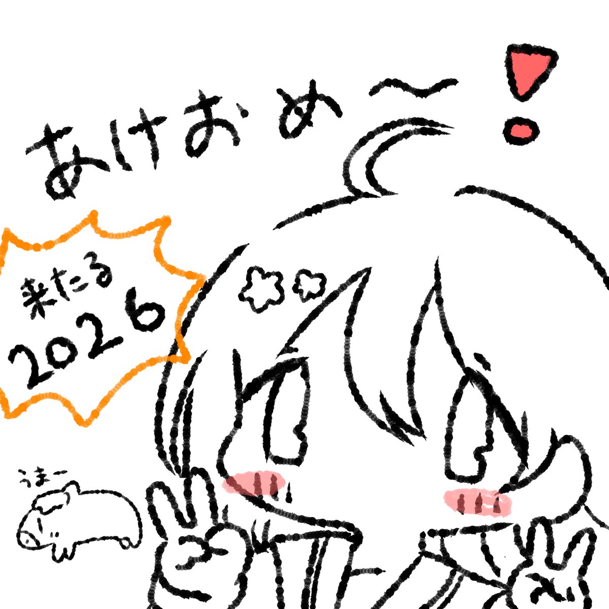 原画】小田望楓 「受け取ってくれる？」20cm×20cm原画 COA 証明書付