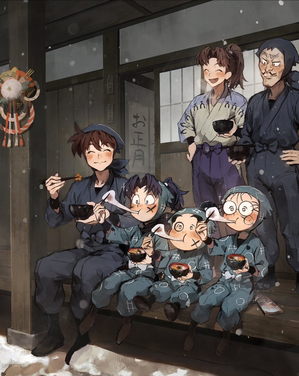 ちー🥚 (@ch__tmp) / Posts / X