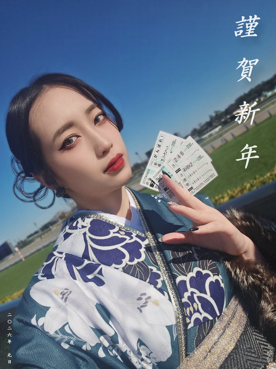 始発待ちアンダーグラウンド (@shihatsu_machi) / Posts / X