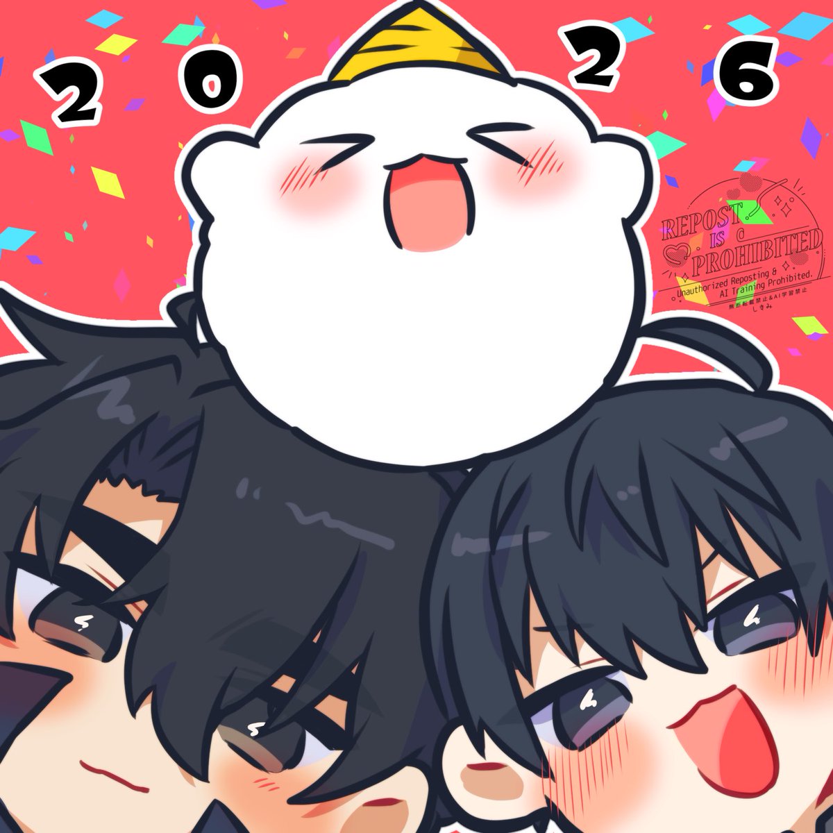 #ORV #중독 #joongdok

✨Happy New Year✨

✷ 　 　　 　 ·
 　 ˚ * .
 　 　　 *　　 * ⋆ 　 .
 · 　　 ⋆ 　　　 ˚ ˚ 　　 ✦
 　 ⋆ · 　 *
 　　　　 ⋆ ✧　 　 · 　 ✧　✵
 　 · ✵