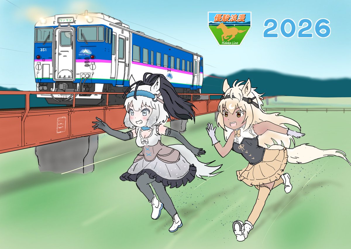 🏝もかちーの🦊 tweet media