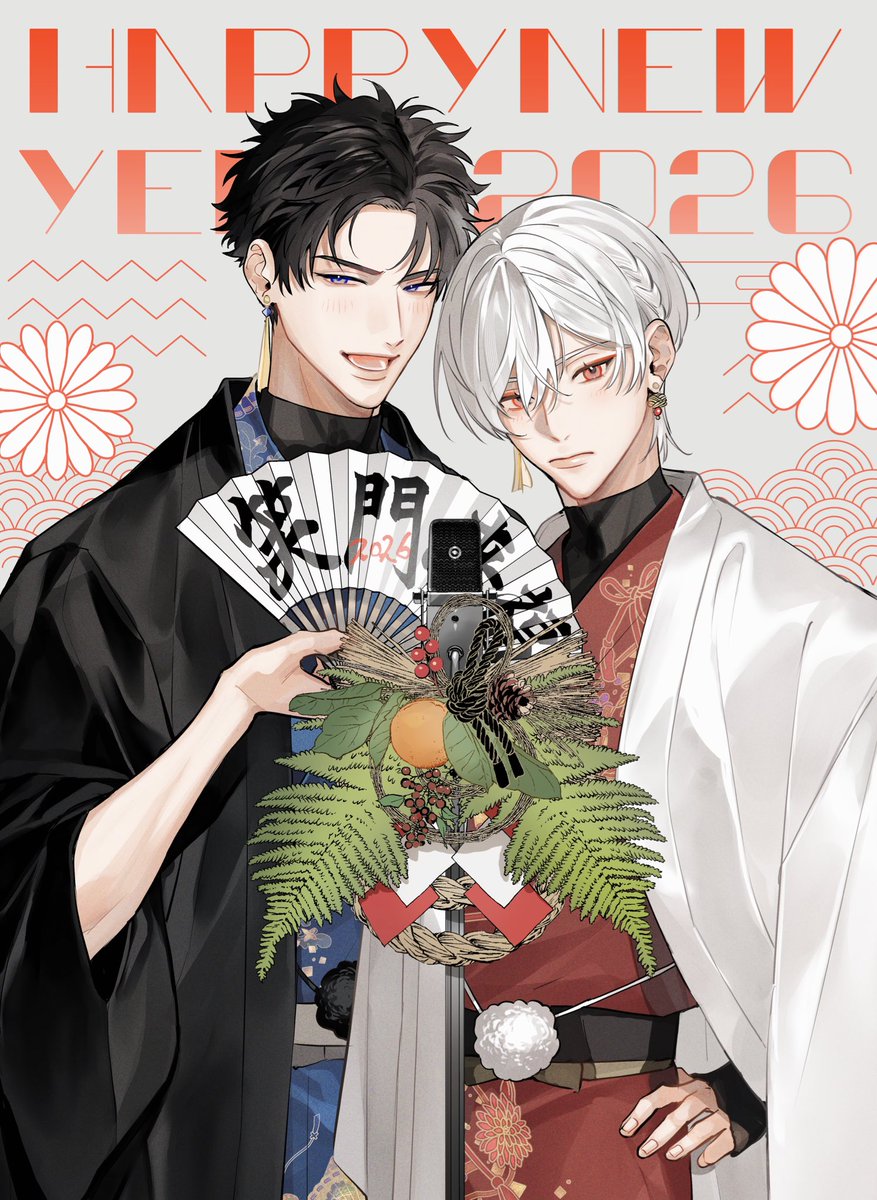 せとあめ🍭コミックス発売中 (@dodemoii_yo) / Posts / X