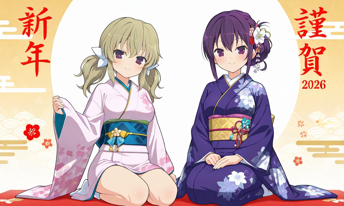 あけましておめでとうございます。
マイペースな投稿になると思いますが、今年もよろしくお願いします😌