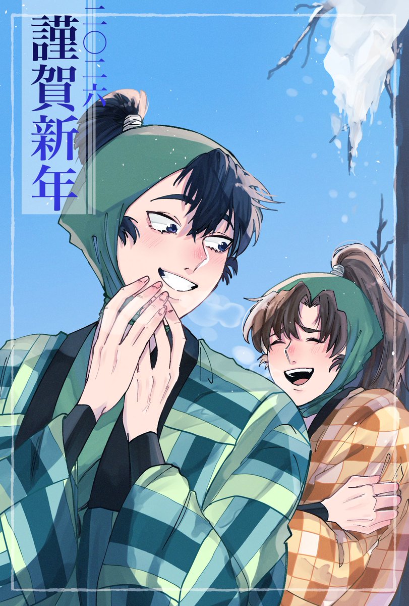 杏仁豆腐◻️ (@tofu_hobihobi07) / Posts / X