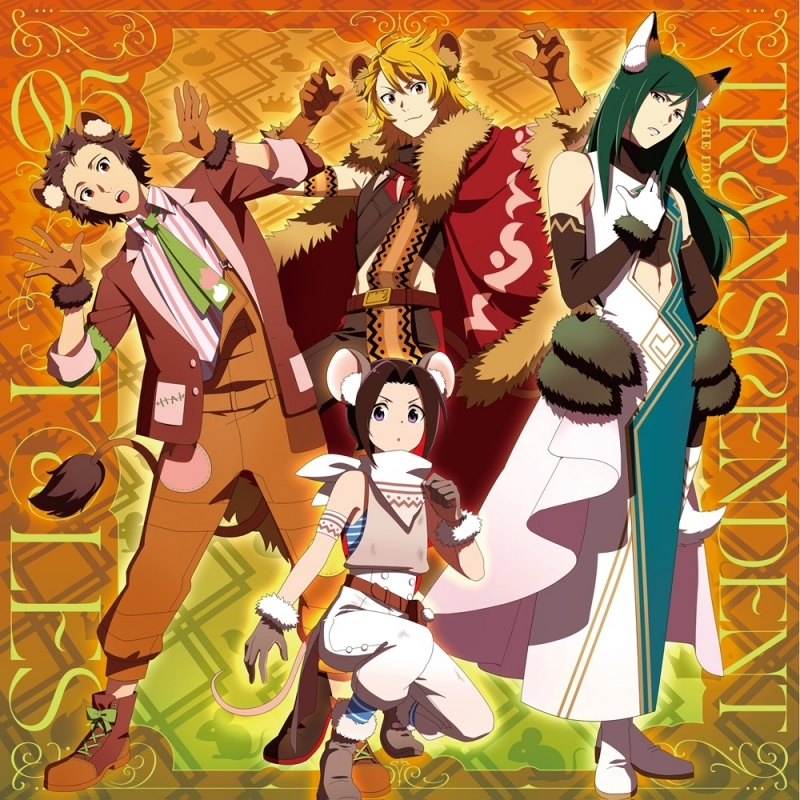 アニメイトオンラインで予約受付中！ THE IDOLM@STER SideM