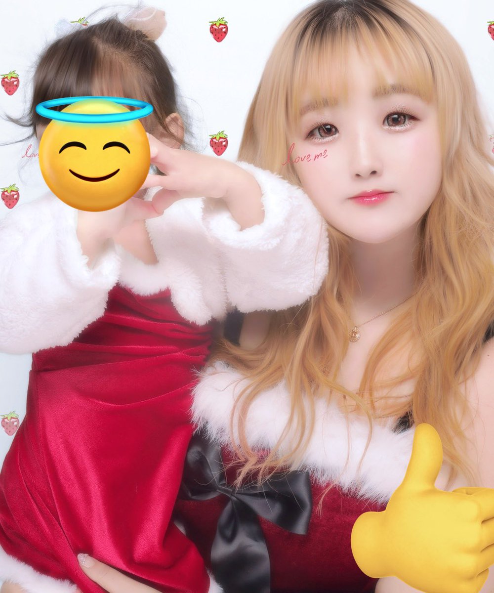 1Haruc's tweet photo. 2025年もお世話になりました！！
2026年もよろしくお願いします🙇‍♀️🩷 https://t.co/3aRUWzYR6p