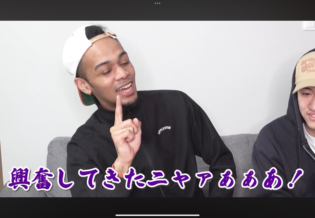 来年もよろしく