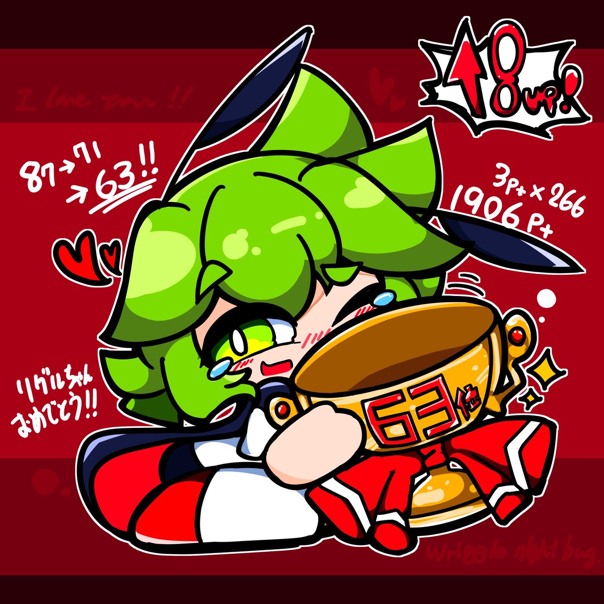 Encode@C107二日目水曜日南1 p24b (@Encode10Fantasy) / Posts / X