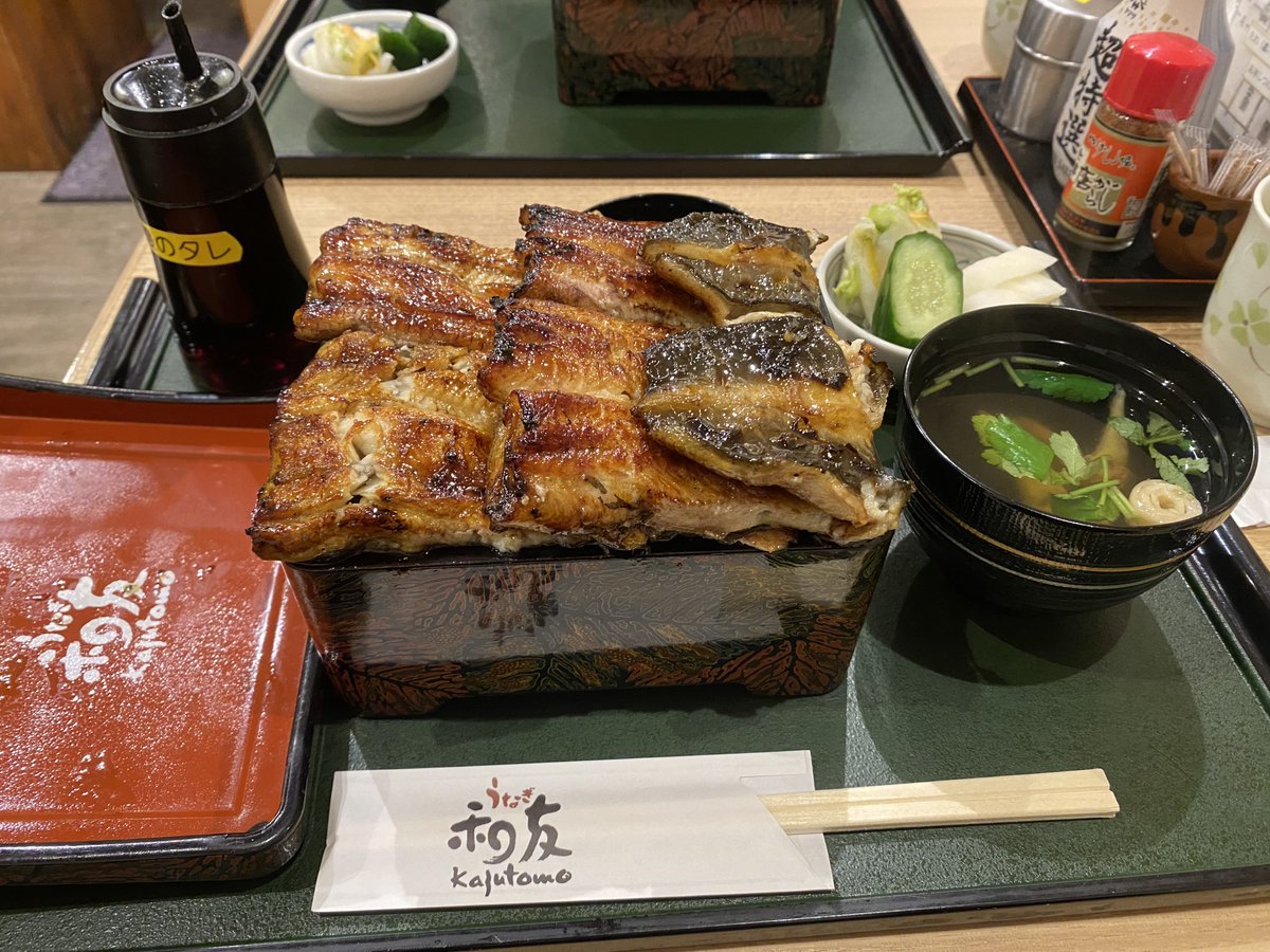 幽玄童子 tweet media