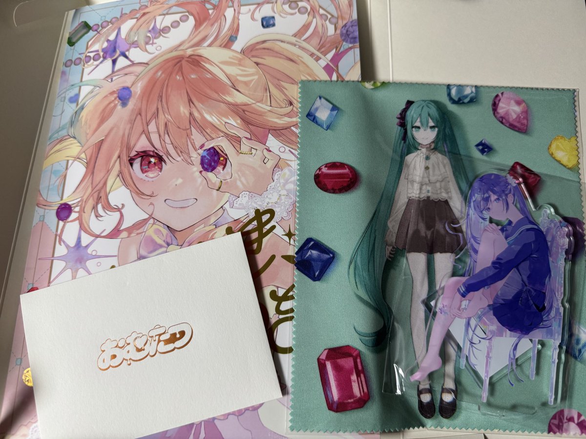 おむたつ (@omrice4869) / Posts / X