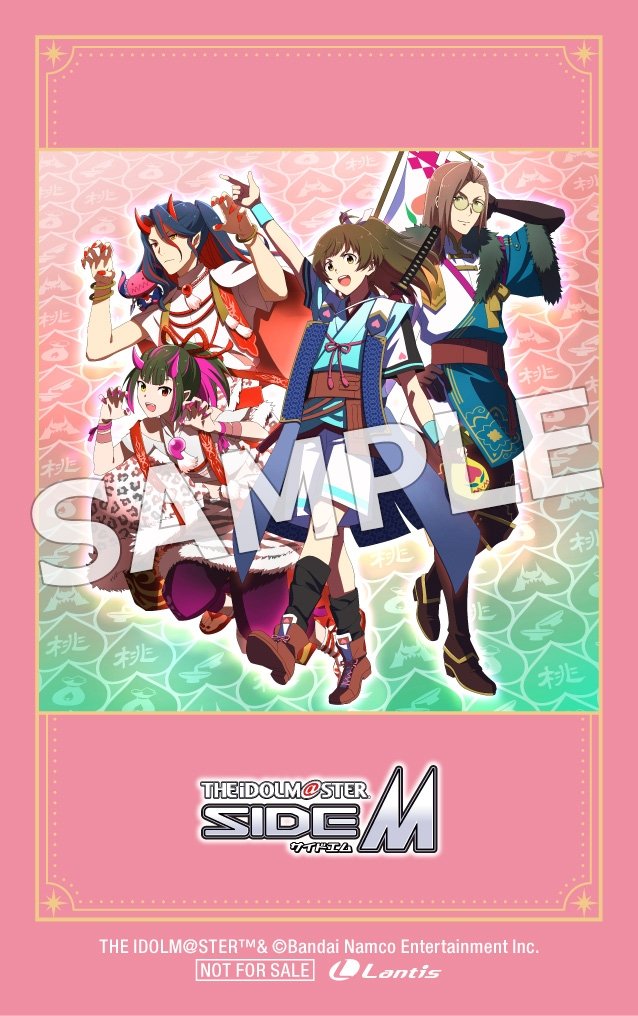アイドルマスターSideMグッズ情報 (@sidem_goods) / Posts / X