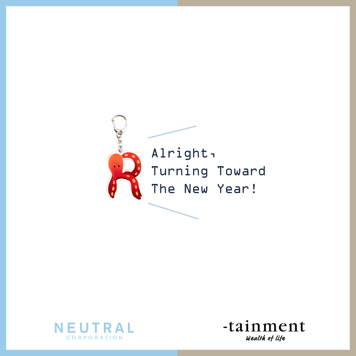 Alright, turning toward the new year! 🏢 NEUTRAL CORPORATION  #ニュートラルコーポレーション https://t.co/qaFY7UJCcX 🛒オンラインストア🛒 -tainment #テインメント  https://t.co/VKKAkrLWOn 🏢事業者さま向け🏢 #ニュートラルコーポレーション https://t.co ...