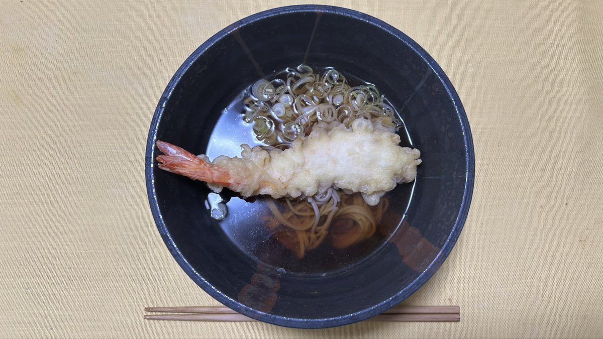 kinull's tweet image. 年越しそばとねぎらいごはん。ほんとうにおつかれさまでした！