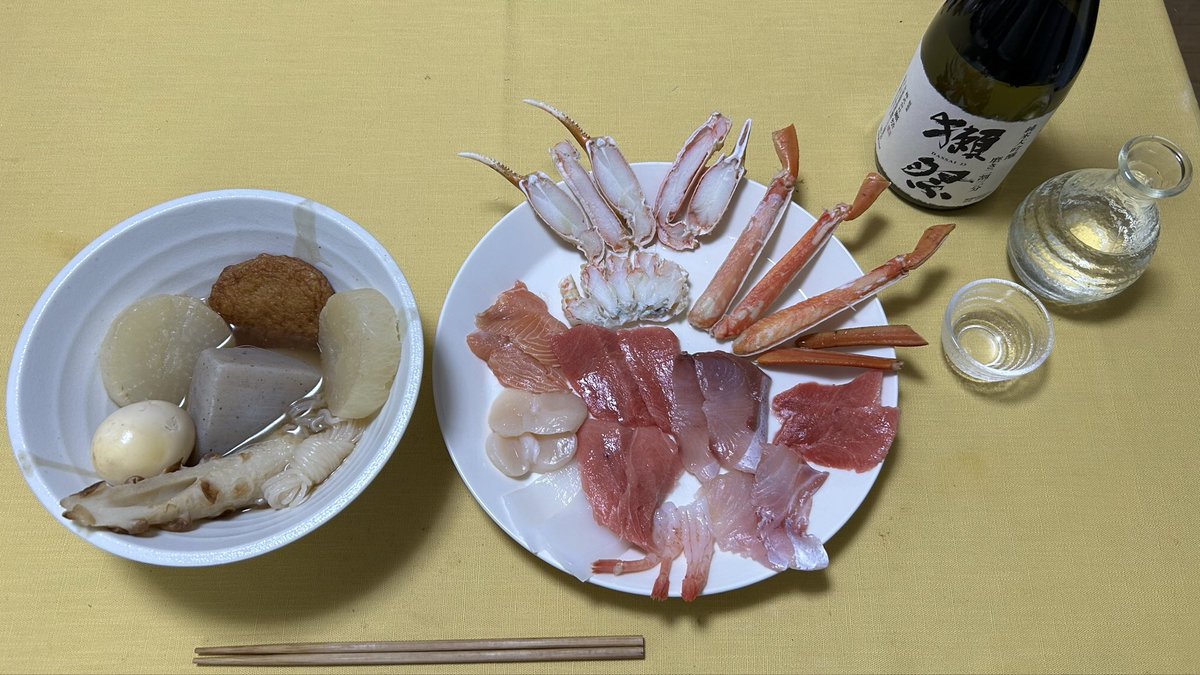 kinull's tweet image. 年越しそばとねぎらいごはん。ほんとうにおつかれさまでした！