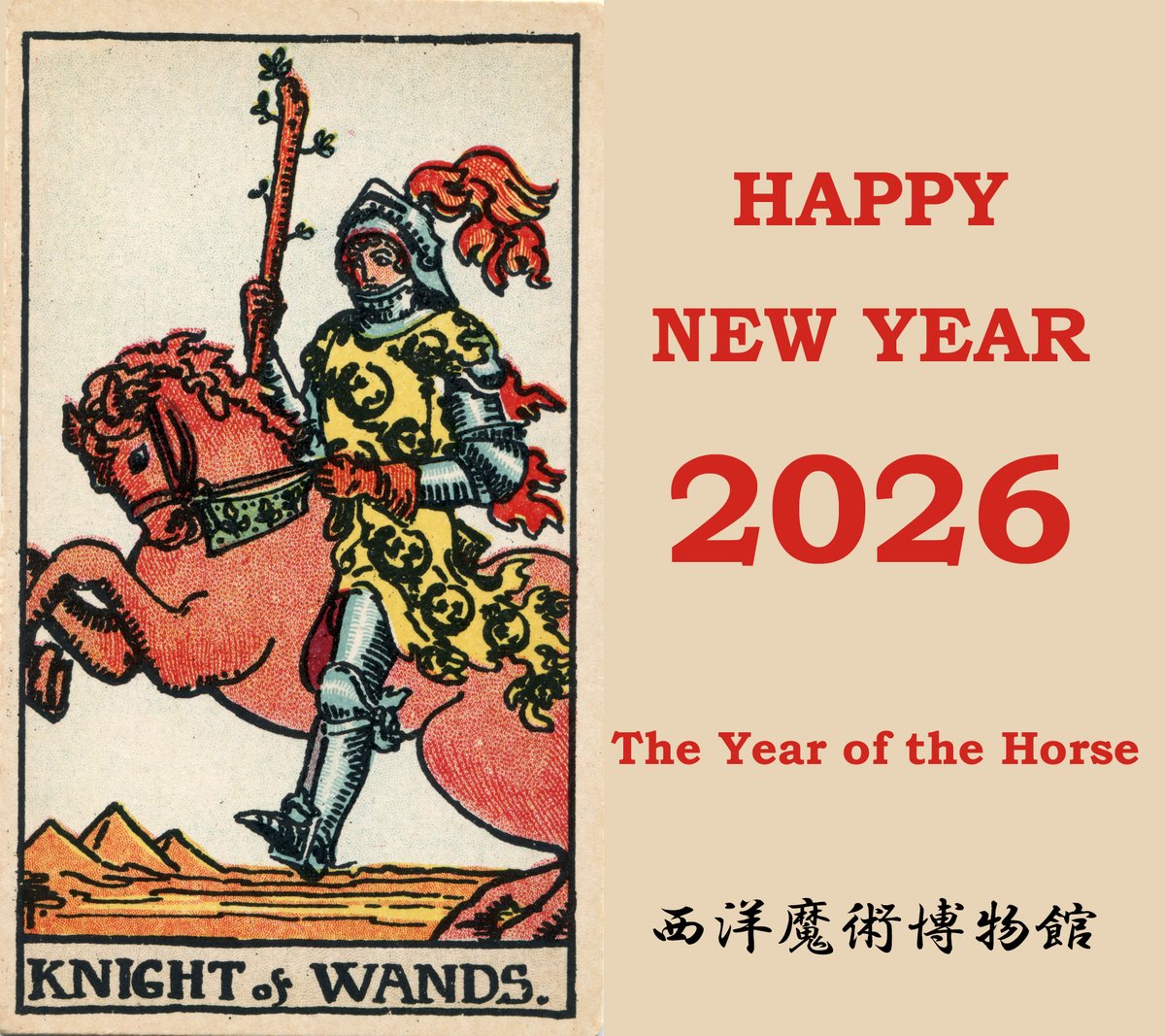 トランプ スペードのジャックのイラスト素材 [109777115] - PIXTA 専用になりました。ジャック&