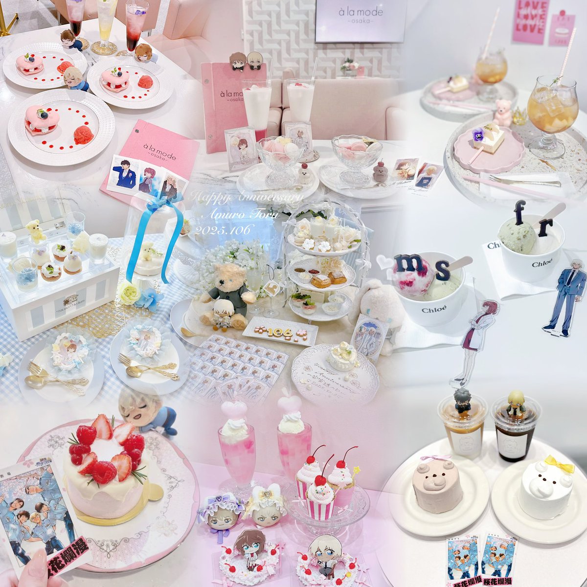 ちゃろ tweet media