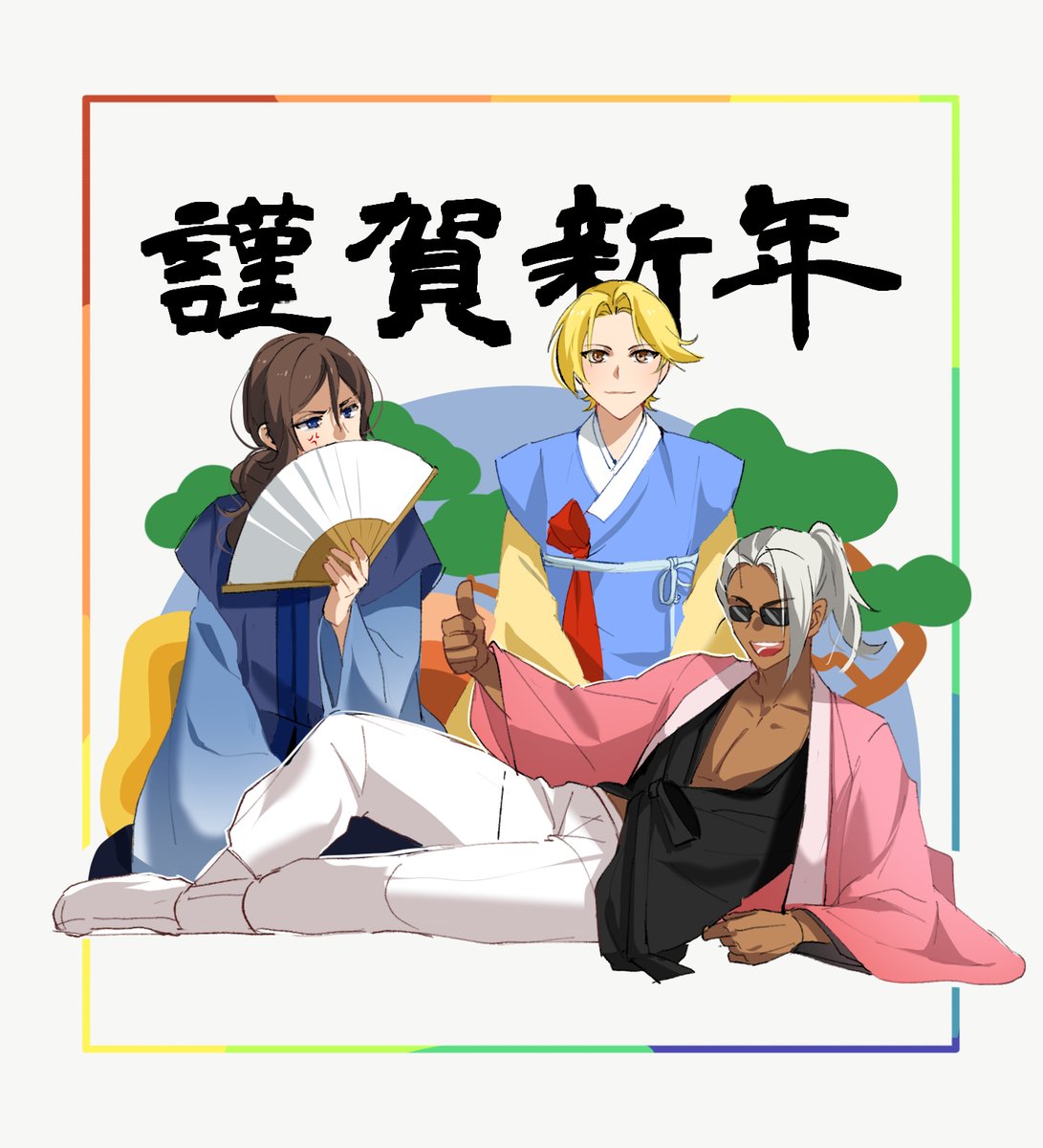 yuka.。.:*♡ REVIVE計8点•*¨*•.¸♬︎ 7秒以上見つめてみな？💞