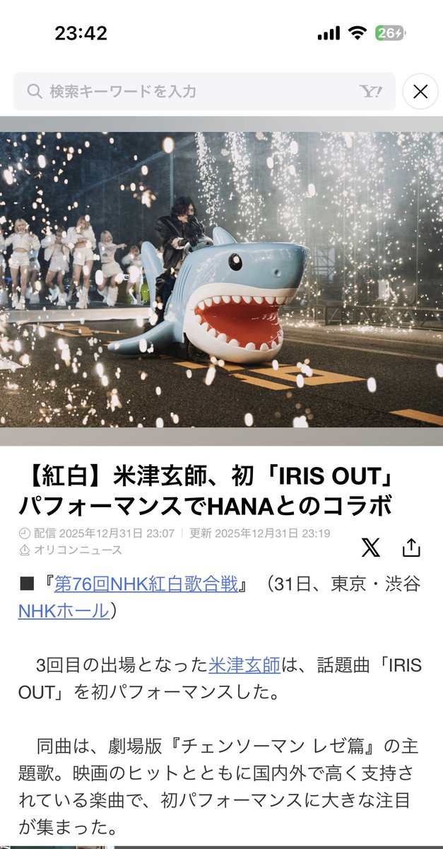 tamago様　ご確認くださいm(_ _)m tamago様ご確認くださいm(_ _)m TamagoのLINE スタンプ・絵文字一覧