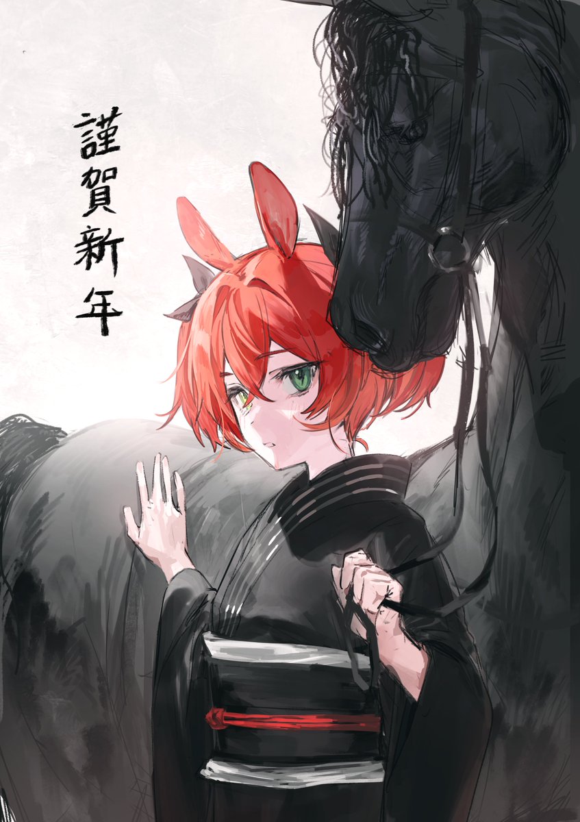 SKYん (@Skyn_blue) / Posts / X