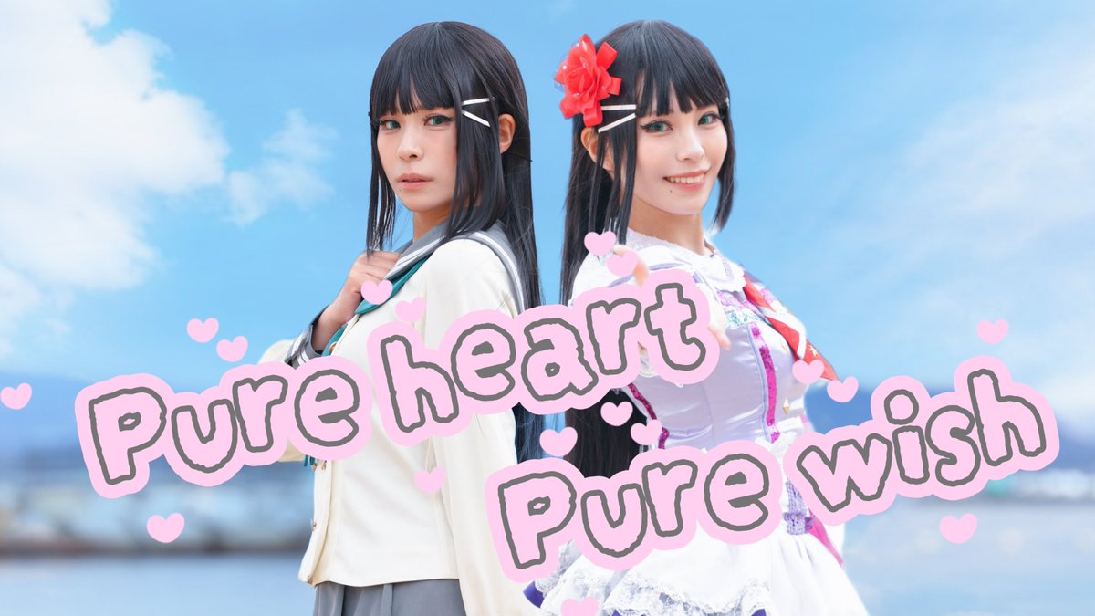 honamen_cos's tweet photo. ダイヤちゃんおめでとう🎊‼️
今年もお祝いできて幸せだよ🥹

あなたらしく新しいスタイルで、色々なことに挑戦できる一年になりますように…！
ダイヤちゃんのお陰で私もそうあろうと思えます、大好き♥️

 #黒澤ダイヤ誕生祭2026 
 #黒澤ダイヤ生誕祭2026

https://t.co/ETIdfwHvvq https://t.co/Nu1quT4Sxp
