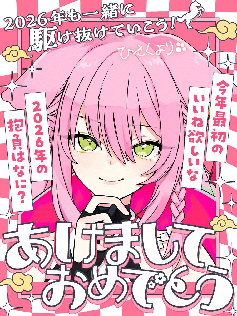 ♡ページ ブースターパック 運命廻放編 叛逆の狼煙 ｜ Z/X - Zillions of enemy