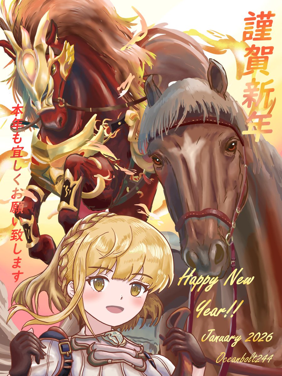 Horse year illustration 🐎
I drew Red Hare and Quixotic Adventurer since 2026 is the Year of the Horse.

Happy New Year!
明けましておめでとうございます！
午年ということでエボルヴの冒険者とGAのRed Hareを描いてみました！
今年もよろしくお願いします！