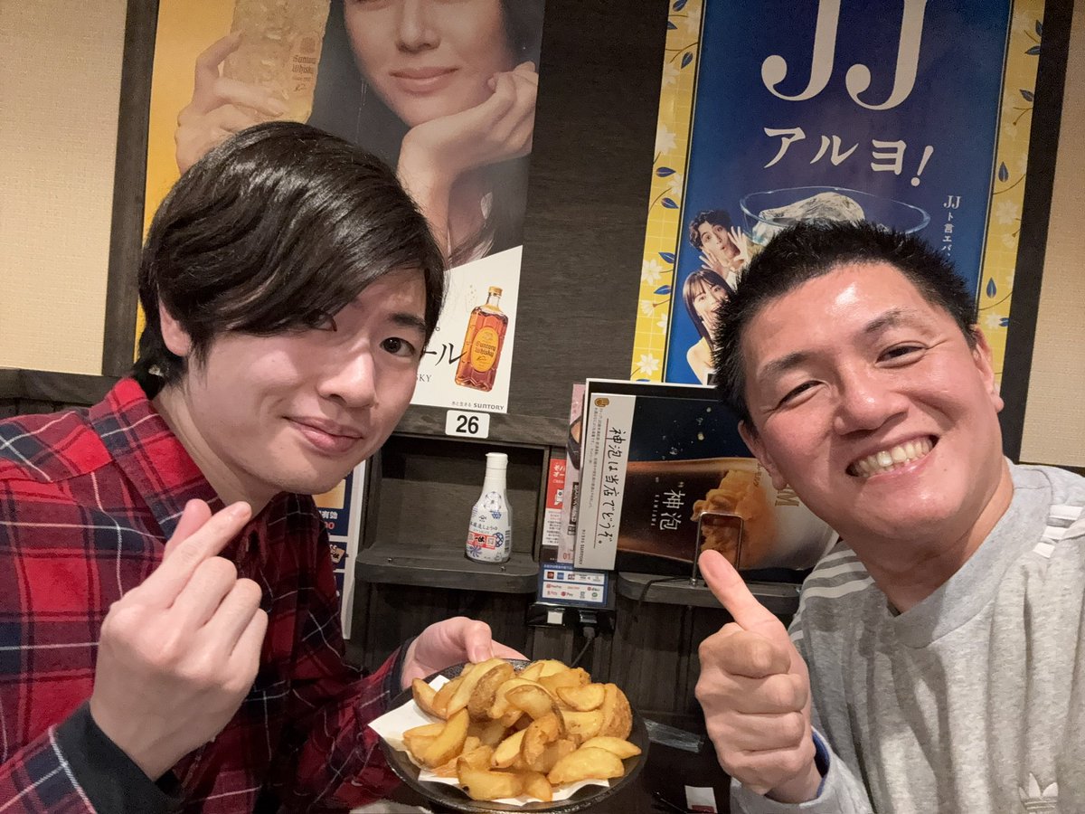 それ行け！トシちゃん (@SoreToshi_GENKI) / Posts / X