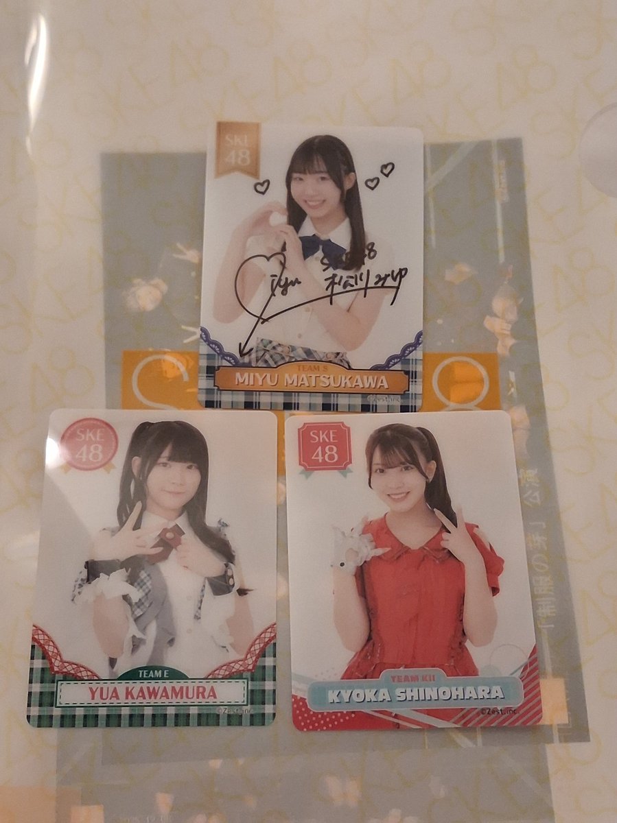 12月8日(月) 今年初 #SKE48 通常公演入場(20ヶ月ぶり)🙂、そして2年半