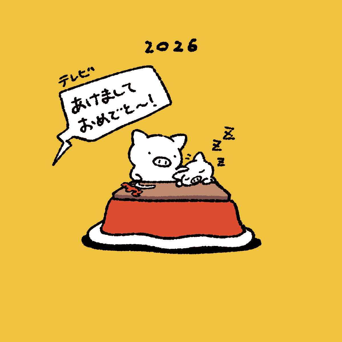 ぶたさん (@bbbbutasan) on Twitter photo 