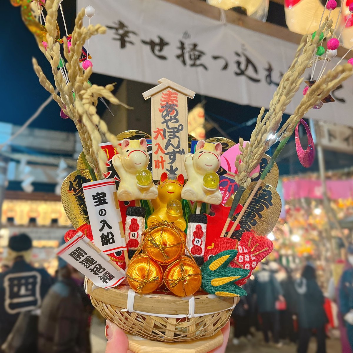 あやぽんず＊ (@ayaponzu111) / Posts / X