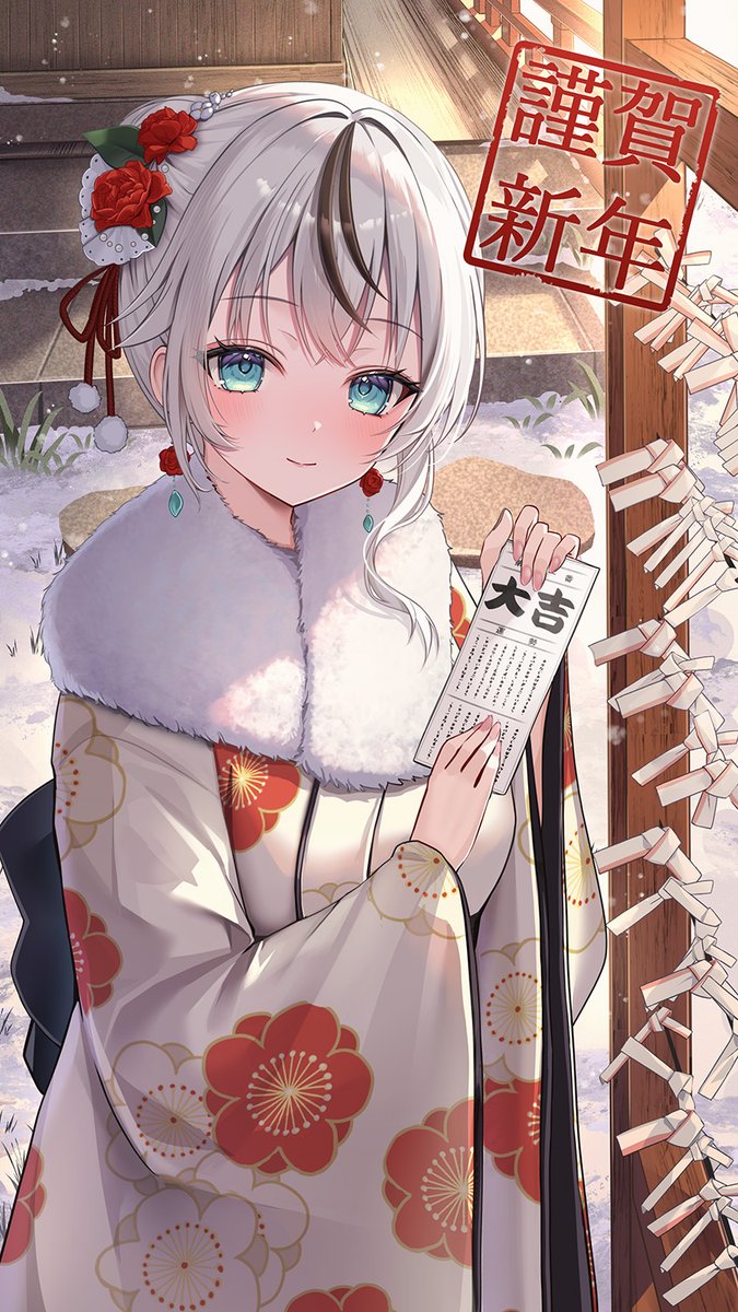 ゆぅ様への依頼品 ゆぅ🐩 (@abcdeaabcz) / Posts / X