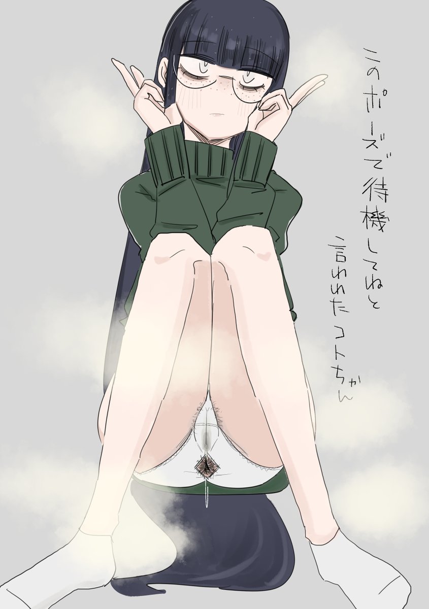 今年も一年ありがとうございました!!!! 