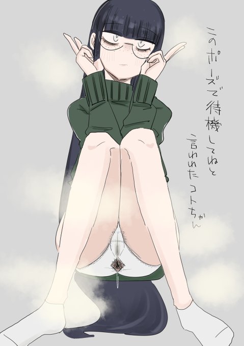 今年も一年ありがとうございました!!!! 